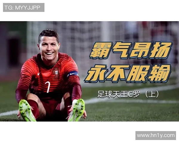 全球足球明星实力排名揭晓谁将成为2023年最强球员的王者 全球足球明星实力排名揭晓谁将成为2023年最强球员的王者