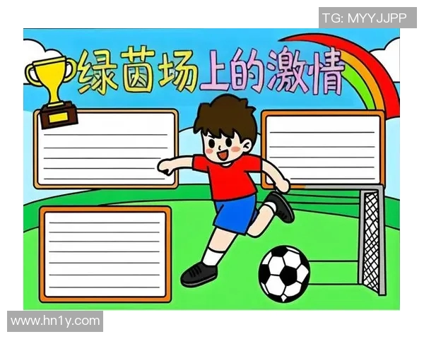 足球明星动漫画作创作指南让你的画笔描绘绿茵场上的传奇瞬间 足球明星动漫画作创作指南让你的画笔描绘绿茵场上的传奇瞬间