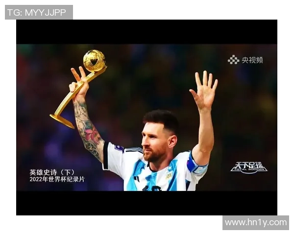 抖音天下足球明星汇聚全球足坛巨星精彩瞬间与热血时刻 抖音天下足球明星汇聚全球足坛巨星精彩瞬间与热血时刻