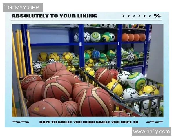 优化学校体育器材室布置提升学生运动兴趣与锻炼效果的策略与建议