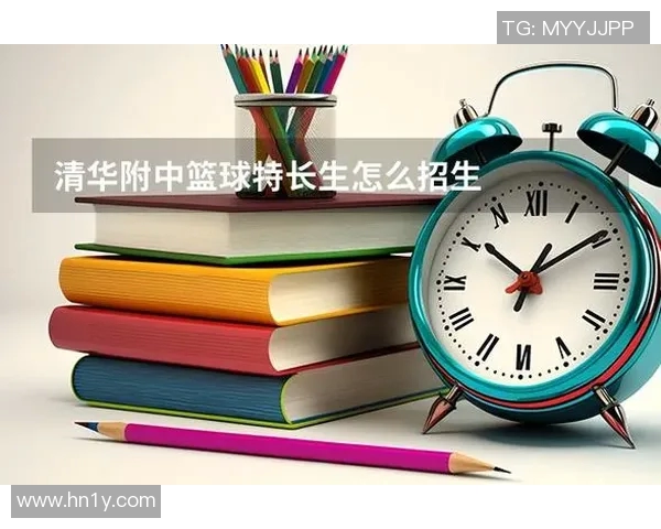 提升体育特长生竞争力杭州专业单招培训机构全解析