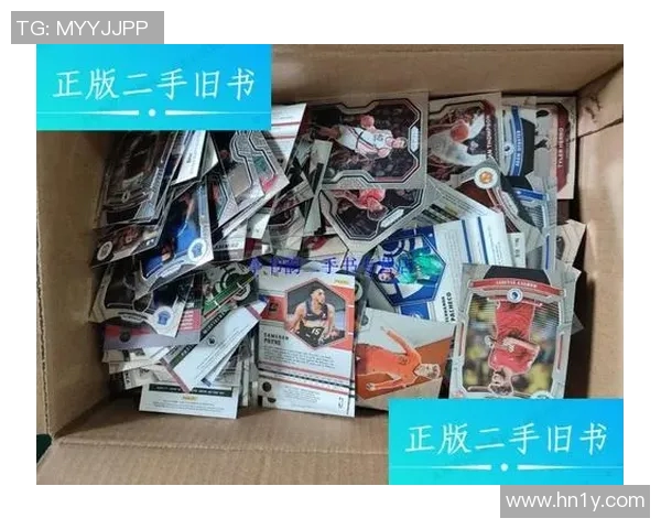 足球明星卡与篮球明星卡的魅力对比与收藏价值探讨