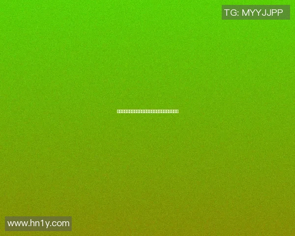 明星与篮球明星身高差异探讨及其对职业发展的影响分析