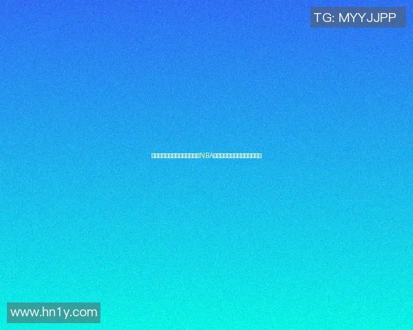 篮球明星欧文的身高是多少他在NBA的表现如何影响了他的职业生涯